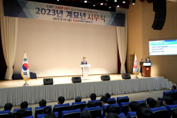 [신년사] 김영문 동서발전 사장 "기본에서 다시 시작, 유연한 조직문화로 에너지혁신"