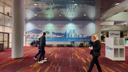 [CES 2023] SK이노, 美 CES 현지서 