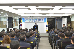 가스업계 CEO, 변화·불안정 환경 속 새해 ‘안전·소통, 혁신·도약’에 희망 걸다
