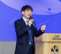 이영종 신한라이프 사장 "생보업계 톱2 넘어 일류회사 도약"
