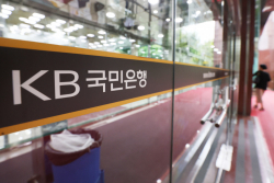 국민은행, 120억 배임 사고…금감원, 검사 결과 주시