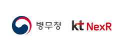 KT넥스알, 병무청 데이터 기반 통계시스템 고도화