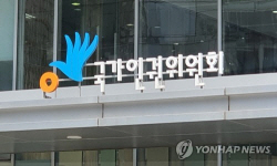 인권위 "기후위기 속 정부 인권보호·증진 기본의무로 인식해야"