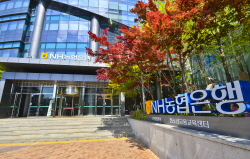 NH농협은행-교육부, 산학협력 마일리지 제도 활성화 협약