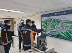 부영그룹 무주덕유산리조트 소방 안전점검 실시