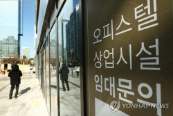 고금리 월세 시대에 오피스텔 수익률 상승