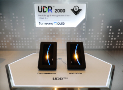 [CES 2023] 삼성 스마트폰 OLED, 업계 최초 2000니트 성능 인정