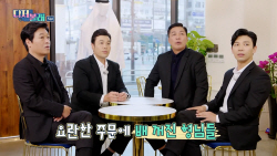 LG유플러스 "우리도 플랫폼 사업자"…오리지널콘텐츠 제작 본격화