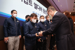 한수원, 이집트 엘다바 원전사업 수행인력 파견…본격 추진