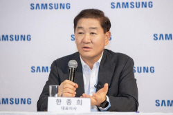 [CES2023] 한종희 삼성전자 부회장 "中 시장서 해답 찾아…끊임없이 혁신할 것"