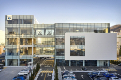 BMW, 경기 군포 서비스센터 개소