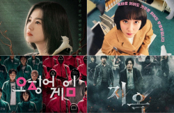 서경덕 교수, ‘더 글로리’ 등 中 불법유통에 "도둑시청" 지적