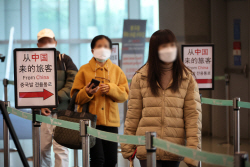 중국, 한국·일본 비자발급 중단…"대등한 조치"