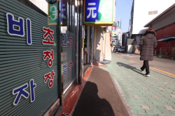 중국 추가 방역보복…한·일 대상 경유비자 면제도 중단