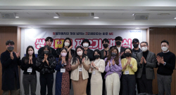 쌍용차, 홍보대사 ‘쌍크ME 2기’ 발대식 개최