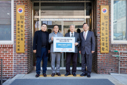 HDC현대산업개발, 광주지역 생명팔찌와 소방용품 지원