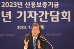 신보, 올해 보증총량 90조로 확대...최원목 이사장 "위기극복 목표"