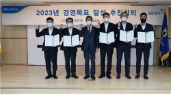 윤해진 NH농협생명 대표 "보험은 속력 아닌 방향"...리스크관리 강조