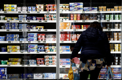 미 12월 소비자물가지수(CPI) 발표, 전년 대비 6.5%↑…나스닥 선물 하락