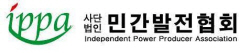 "전력거래소 위원회 운영 편향적"…민간발전협회, 민간위원 참여 확대 보장 촉구