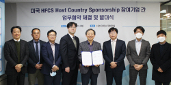 한-미 양국 수소산업계, 협력 논의 본격화 시동