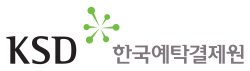 작년 말 장외파생상품거래 담보 보관금액 20조원…전년比 114%↑