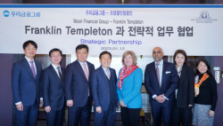 우리금융, 프랭클린템플턴과 협업 강화..."해외투자 경쟁력 확보"