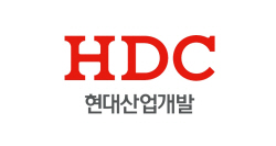 HDC현대산업개발, 설 명절 