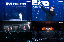 임영웅 앙코르 콘서트, 티빙에서 4K 초고화질로 공개 