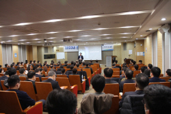 하이투자증권, 2023년 전사 사업전략 회의 진행