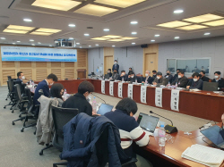 산업부 "데이터센터 지역분산 시급, 파격적 인센티브 검토 중"