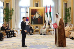 한-UAE, 에너지·신산업·방산 등 협력…7조5000억원 규모 MOU 체결
