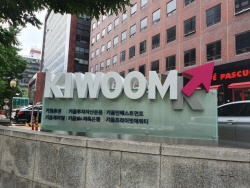 키움증권, ‘영웅전’ 오픈 첫날 가입 3만명 돌파