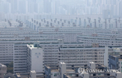 "공금으로 GTX 반대집회" 은마 재건축조합 위반사항 52건 적발