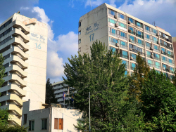 은마아파트, 공금사용 부적정 등 위반사항 52건 적발