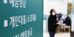 은행에 ‘확정일자 확인’ 권한 부여…세입자 몰래 대출 막아