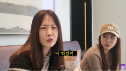 김숙티비 