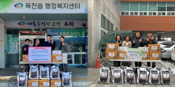 남양유업 천안공장, 지역 소외계층에 식품 꾸러미 전달