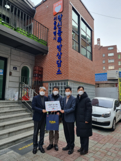 KPC한국생산성본부, 소외계층에 설 명절맞이 나눔 실천