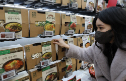 롯데마트, 전점서 명절 먹거리 할인 행사