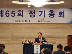 대한건설협회, SOC투자 확대 및 PF사업 정상화 역량집중