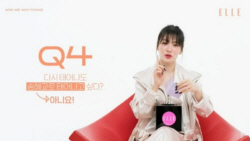 "다시 태어나도 송혜교?" 질문에 대답은?