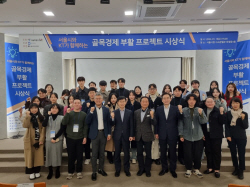 KT, 빅데이터로 서울시 ‘골목경제‘ 활성화…월평균 매출 27%↑