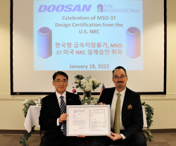 두산에너빌, 사용후핵연료 건식저장사업 