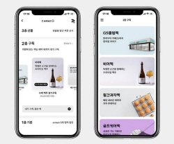 현대카드, 3층 시스템 라이프스타일 혜택 강화