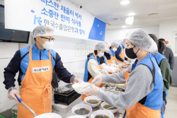 수은, 전국 사회복지시설 17개 기관에 3억 기부