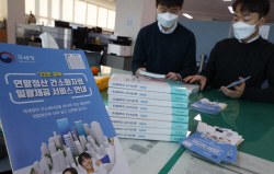 제2의 설 선물은 연말정산 환급금? 뱉는 사람 ‘급증’