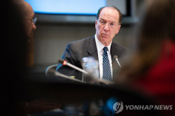 세계은행 "글로벌 경기둔화, 2024년까지 지속될 수 있어" 경고