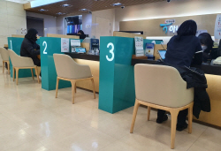 시중은행, 30일 ‘노마스크’ 되면 영업시간 1시간 늘릴 듯