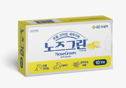 GC녹십자 노즈그린연질캡슐, 콧물·코막힘·인후통 빠르게 해소